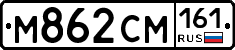 %D0%9C862%D0%A1%D0%9C161