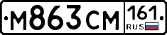 %D0%9C863%D0%A1%D0%9C161