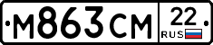 %D0%9C863%D0%A1%D0%9C22