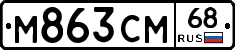 %D0%9C863%D0%A1%D0%9C68