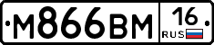 %D0%9C866%D0%92%D0%9C16