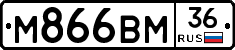 %D0%9C866%D0%92%D0%9C36