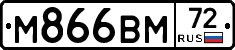 %D0%9C866%D0%92%D0%9C72