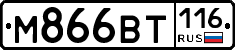 %D0%9C866%D0%92%D0%A2116