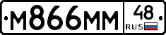 %D0%9C866%D0%9C%D0%9C48