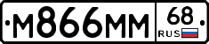 %D0%9C866%D0%9C%D0%9C68
