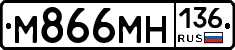 %D0%9C866%D0%9C%D0%9D136