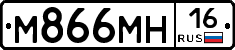 %D0%9C866%D0%9C%D0%9D16