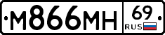 %D0%9C866%D0%9C%D0%9D69