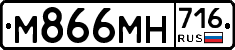 %D0%9C866%D0%9C%D0%9D716