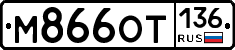 %D0%9C866%D0%9E%D0%A2136