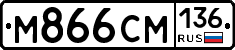 %D0%9C866%D0%A1%D0%9C136