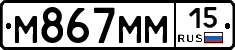%D0%9C867%D0%9C%D0%9C15