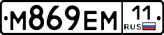 %D0%9C869%D0%95%D0%9C11