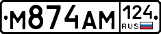 %D0%9C874%D0%90%D0%9C124