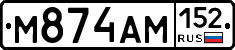 %D0%9C874%D0%90%D0%9C152