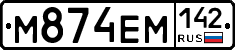 %D0%9C874%D0%95%D0%9C142