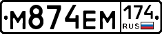 %D0%9C874%D0%95%D0%9C174