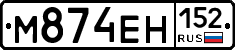 %D0%9C874%D0%95%D0%9D152