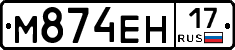 %D0%9C874%D0%95%D0%9D17