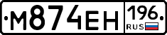 %D0%9C874%D0%95%D0%9D196