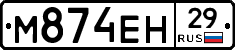 %D0%9C874%D0%95%D0%9D29