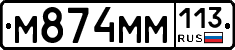 %D0%9C874%D0%9C%D0%9C113
