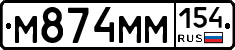 %D0%9C874%D0%9C%D0%9C154