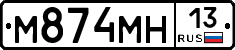%D0%9C874%D0%9C%D0%9D13