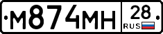 %D0%9C874%D0%9C%D0%9D28