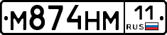 %D0%9C874%D0%9D%D0%9C11