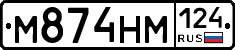 %D0%9C874%D0%9D%D0%9C124