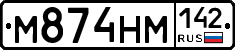 %D0%9C874%D0%9D%D0%9C142