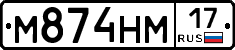 %D0%9C874%D0%9D%D0%9C17