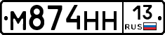 %D0%9C874%D0%9D%D0%9D13