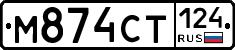 %D0%9C874%D0%A1%D0%A2124
