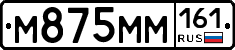 %D0%9C875%D0%9C%D0%9C161
