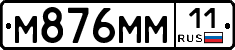%D0%9C876%D0%9C%D0%9C11