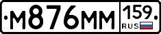 %D0%9C876%D0%9C%D0%9C159