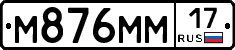%D0%9C876%D0%9C%D0%9C17