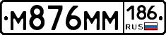 %D0%9C876%D0%9C%D0%9C186