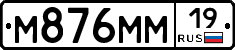 %D0%9C876%D0%9C%D0%9C19
