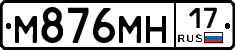 %D0%9C876%D0%9C%D0%9D17