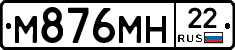 %D0%9C876%D0%9C%D0%9D22