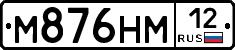 %D0%9C876%D0%9D%D0%9C12