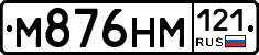 %D0%9C876%D0%9D%D0%9C121