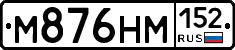 %D0%9C876%D0%9D%D0%9C152