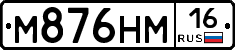 %D0%9C876%D0%9D%D0%9C16