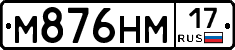 %D0%9C876%D0%9D%D0%9C17