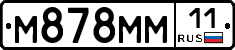 %D0%9C878%D0%9C%D0%9C11